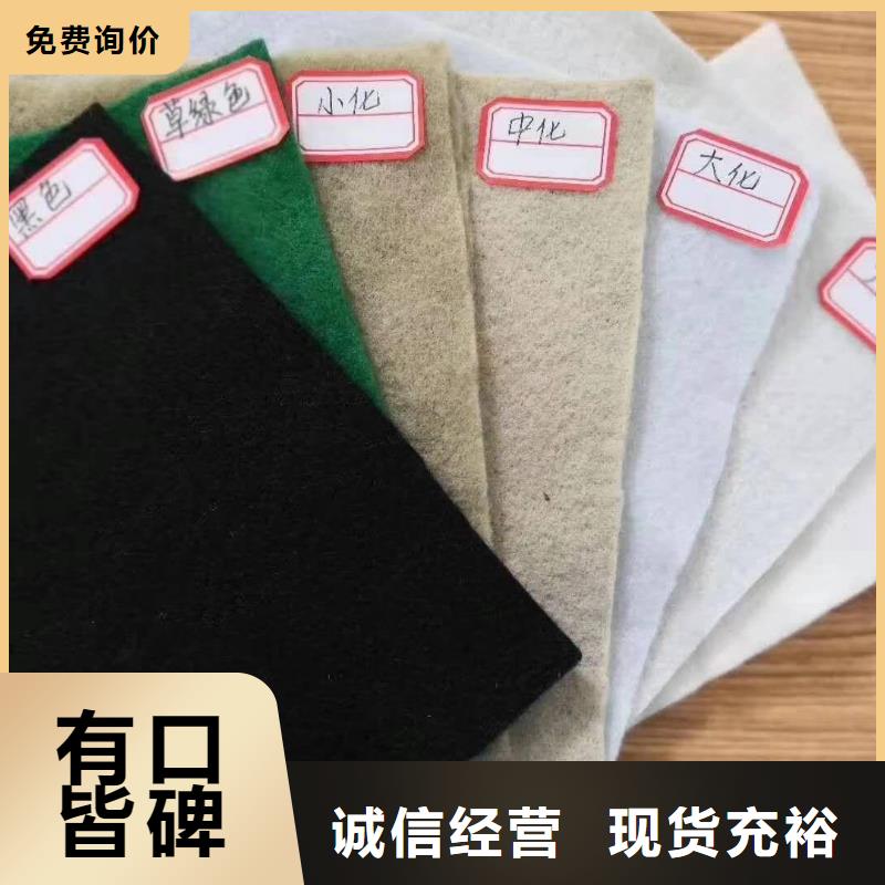 涤纶格栅视频-涤纶格栅_山东省日照市市场覆盖东港|岚山|东营|泰安|济宁|烟台等