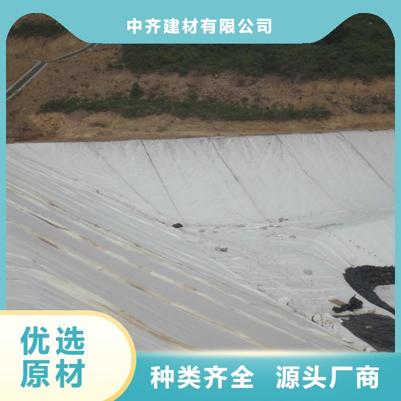 土工布_凸結點鋼塑土工格柵品質卓越