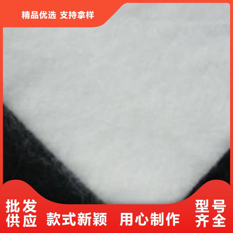 丙綸土工布