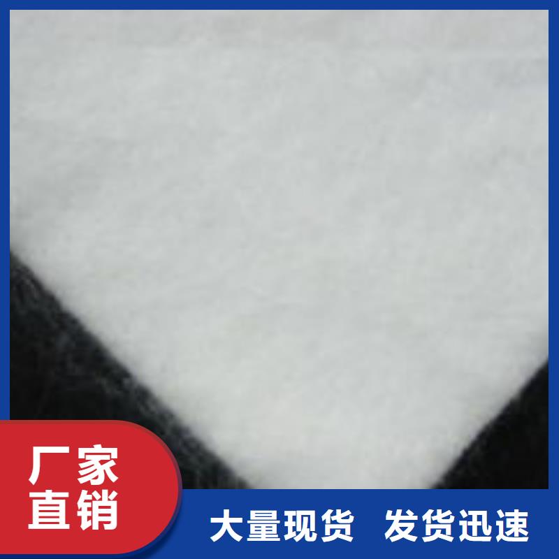 短絲土工布【用途】