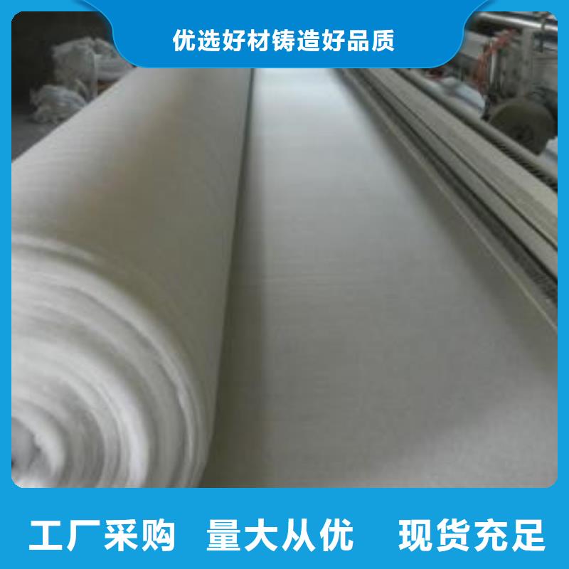 短絲土工布多少錢一平批量供應