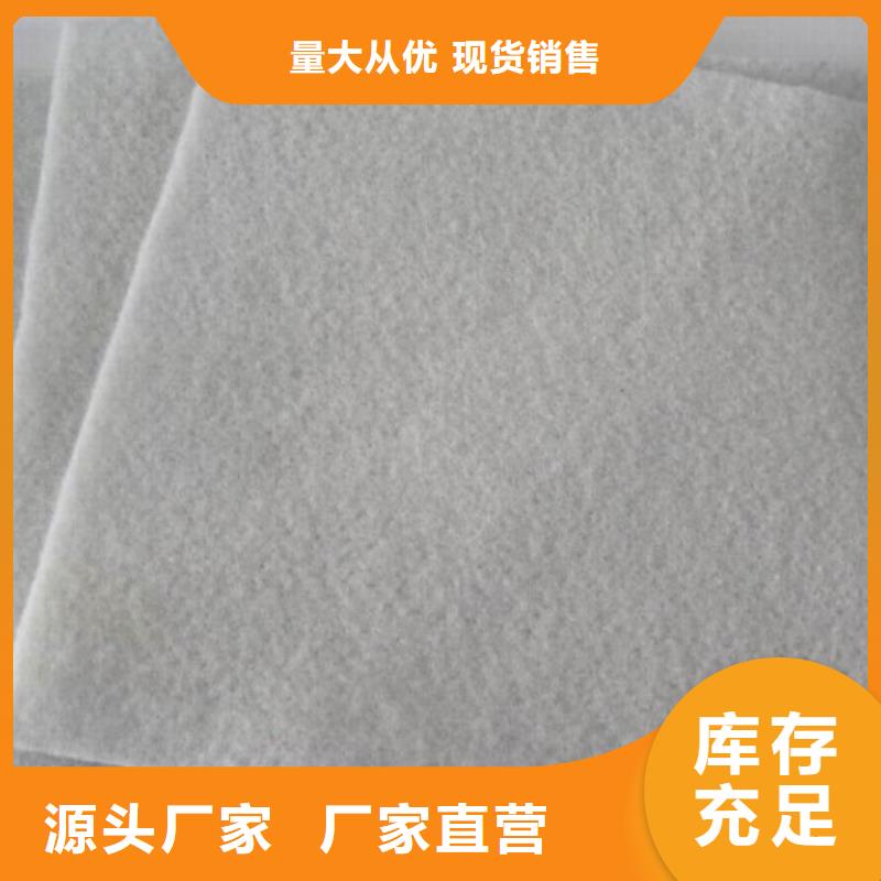 土工布透水土工布通過檢測