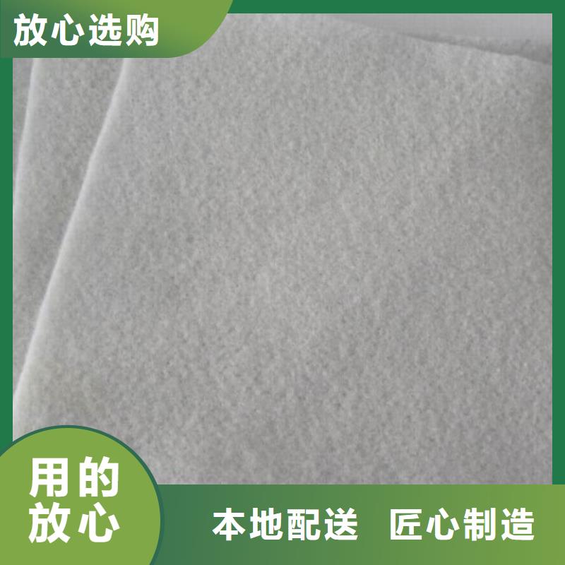 丙綸土工布生產(chǎn)基地白色土工布價格