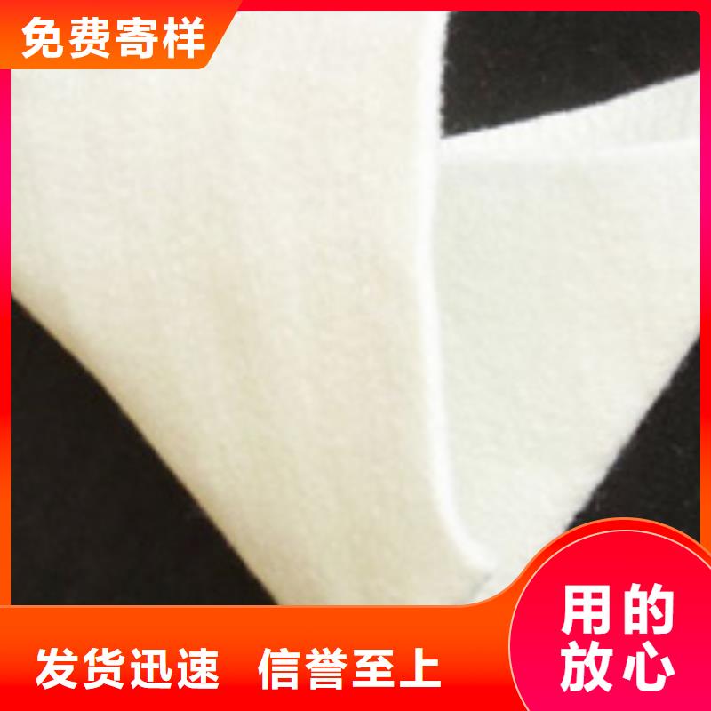 丙綸土工布廠家直銷