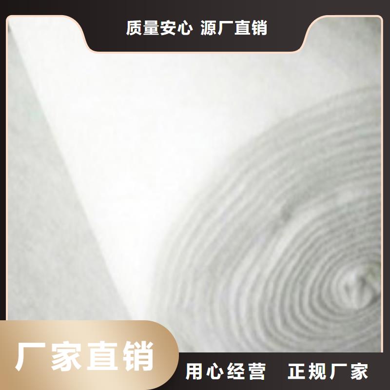 土工布廠家丙綸土工布單價