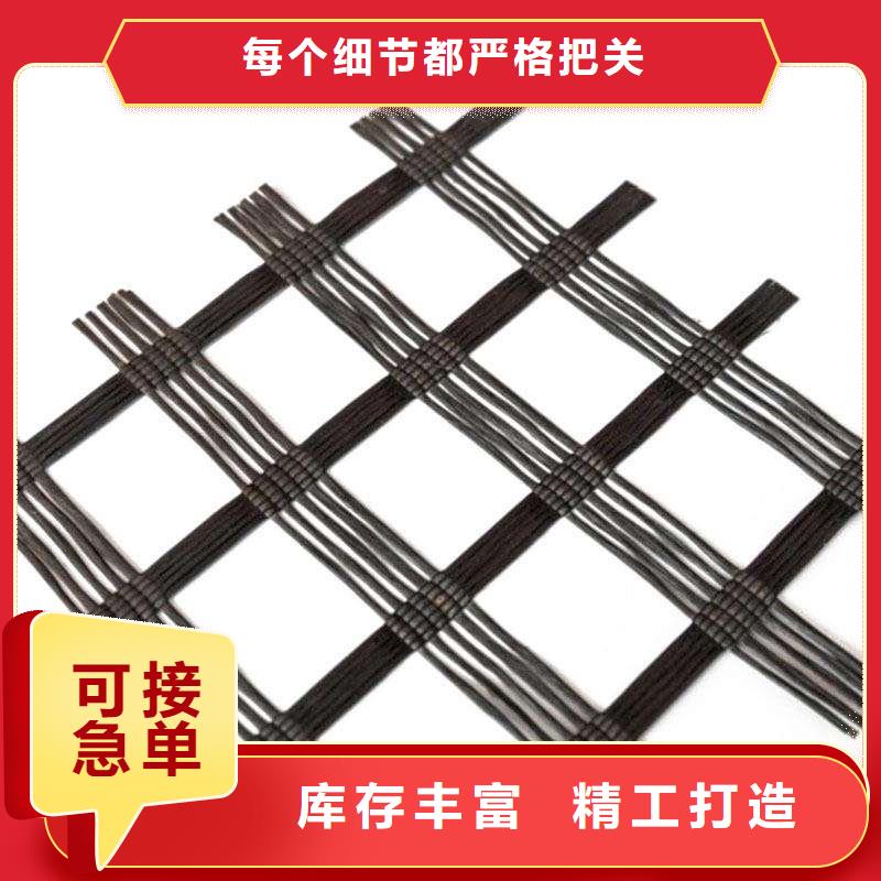 【玻纖土工格柵單向塑料土工格柵市場報價】