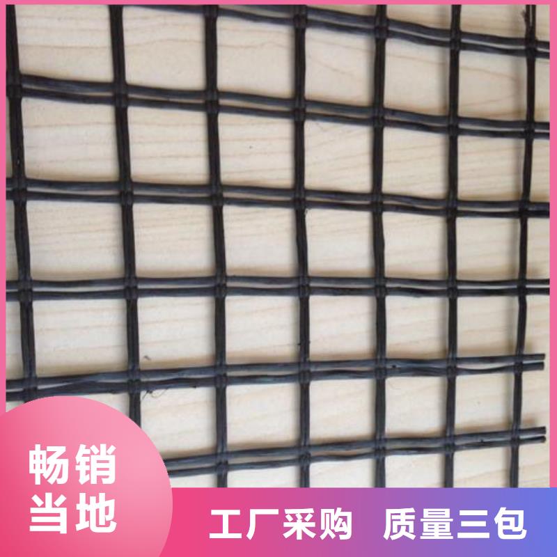 玻纖土工格柵防塵無紡布支持批發零售