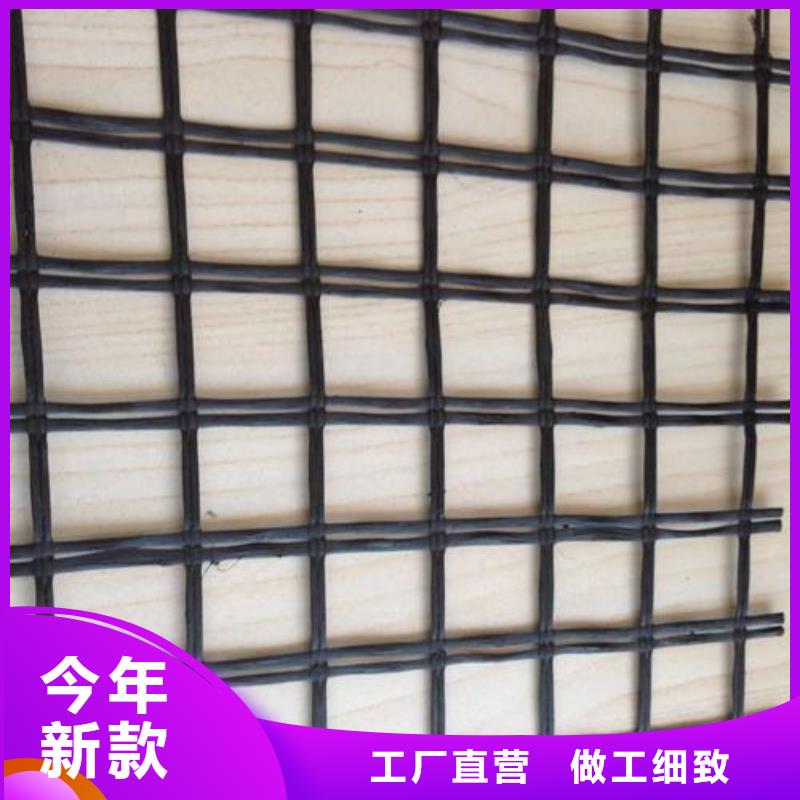 涤纶格栅视频-涤纶格栅-贵州省(同城)厂家-黔东南|黔西南|六盘水|贵阳|铜仁