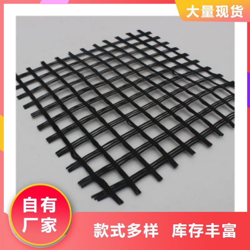 玻纖土工格柵三維土工網墊訂制批發