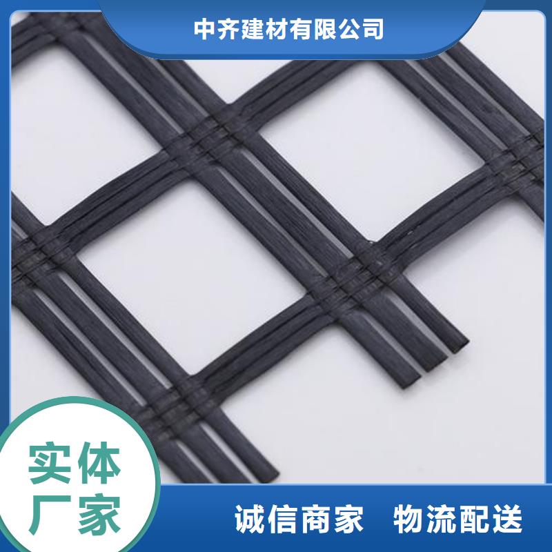 玻纖土工格柵防塵無紡布支持批發零售