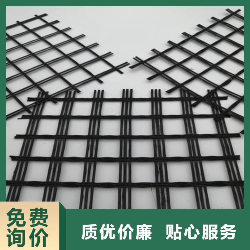 玻纤土工格栅_双向塑料土工格栅标准工艺