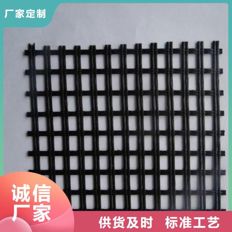 玻纖土工格柵規(guī)格