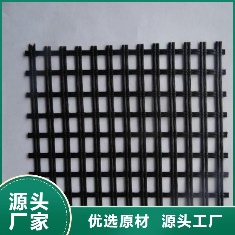 涤纶格栅视频-涤纶格栅-贵州省(同城)厂家-黔东南|黔西南|六盘水|贵阳|铜仁