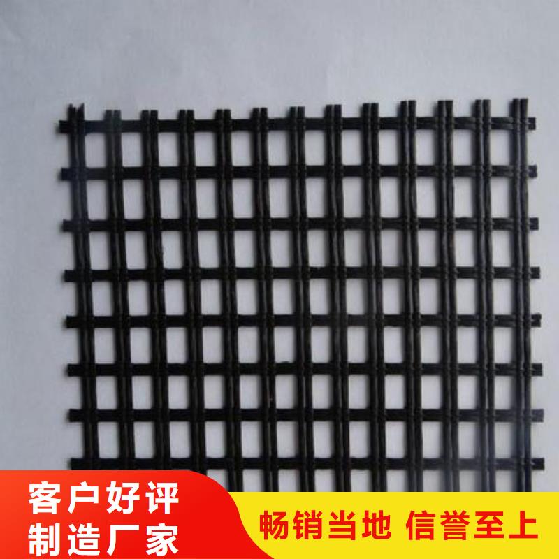 【玻纖土工格柵單向塑料土工格柵市場報價】