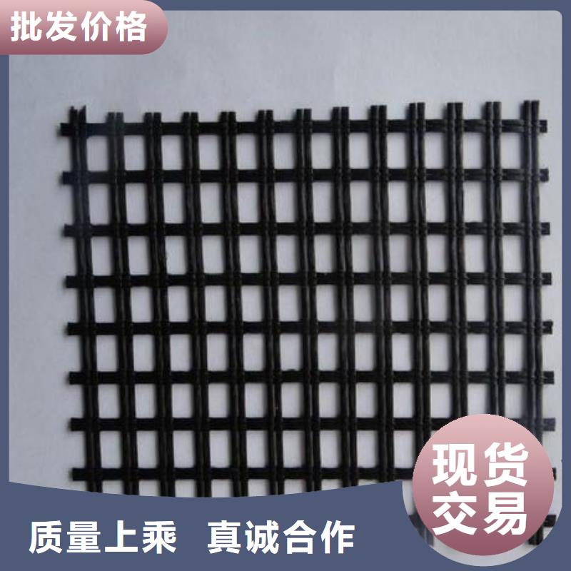玻纖土工格柵多年老廠