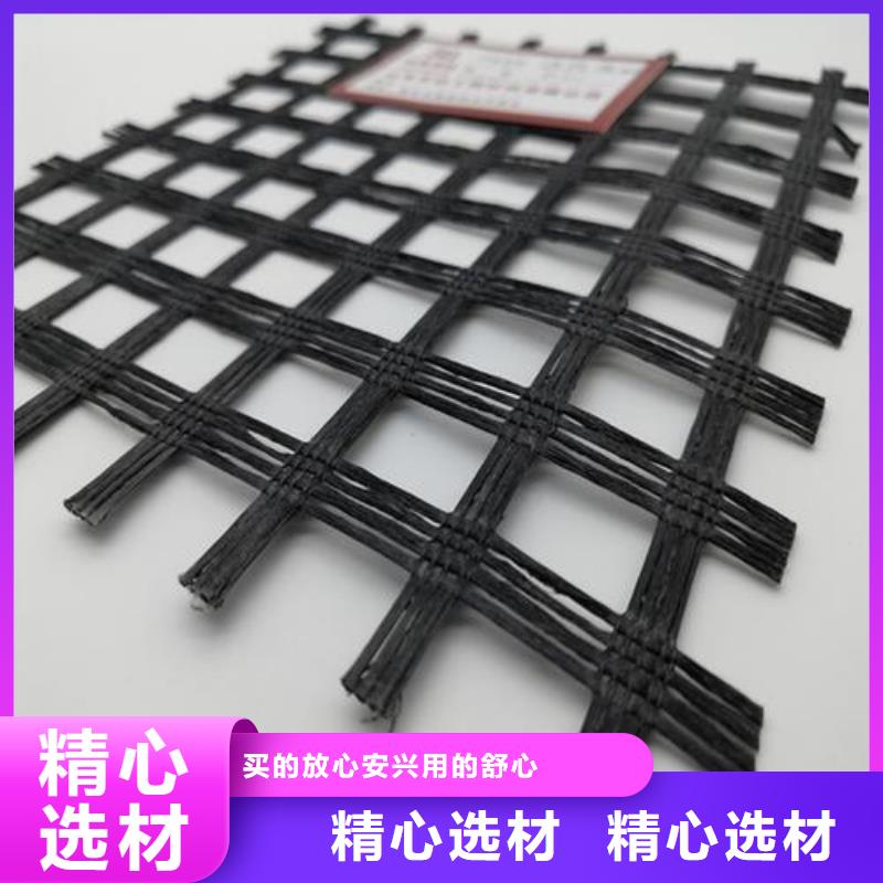 滌綸格柵-視頻-滌綸格柵-貴州省(本地)經銷商-安順|黔東南|黔南|銅仁|六盤水