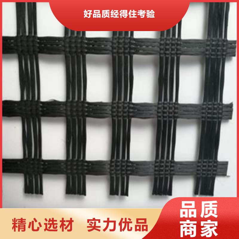 玻纤土工格栅,双向塑料土工格栅打造行业品质