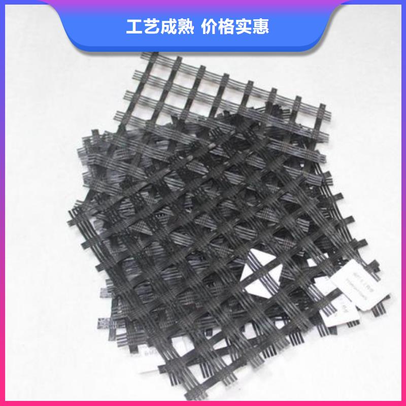 玻纖土工格柵_HDPE土工膜廠家定制