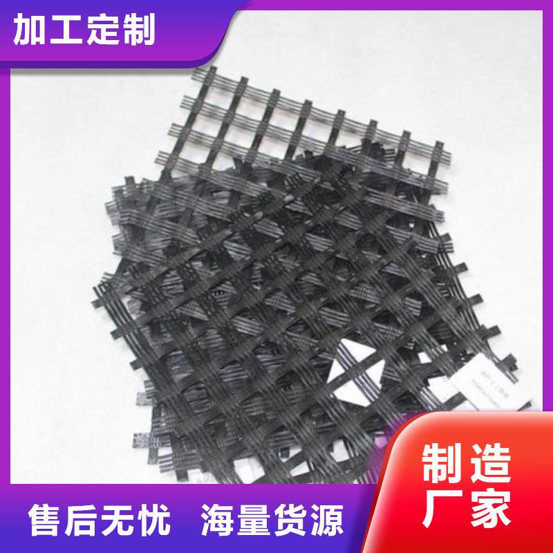 玻纖土工格柵規(guī)格