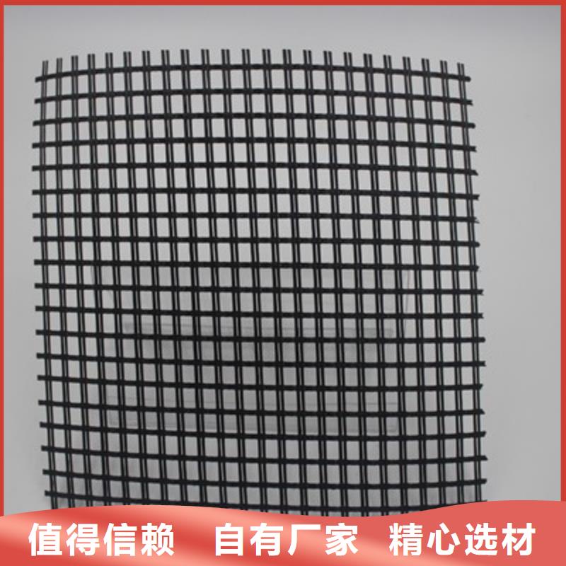 玻纤土工格栅,双向塑料土工格栅打造行业品质
