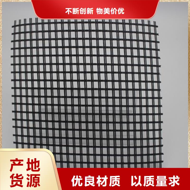 玻纖土工格柵多年廠家可靠
