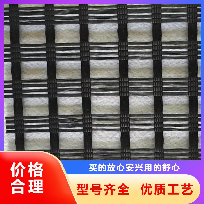 玻纖土工格柵多少錢