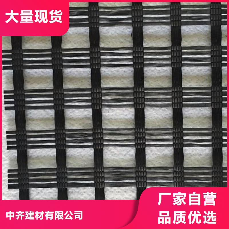 玻纤土工格栅,双向塑料土工格栅打造行业品质