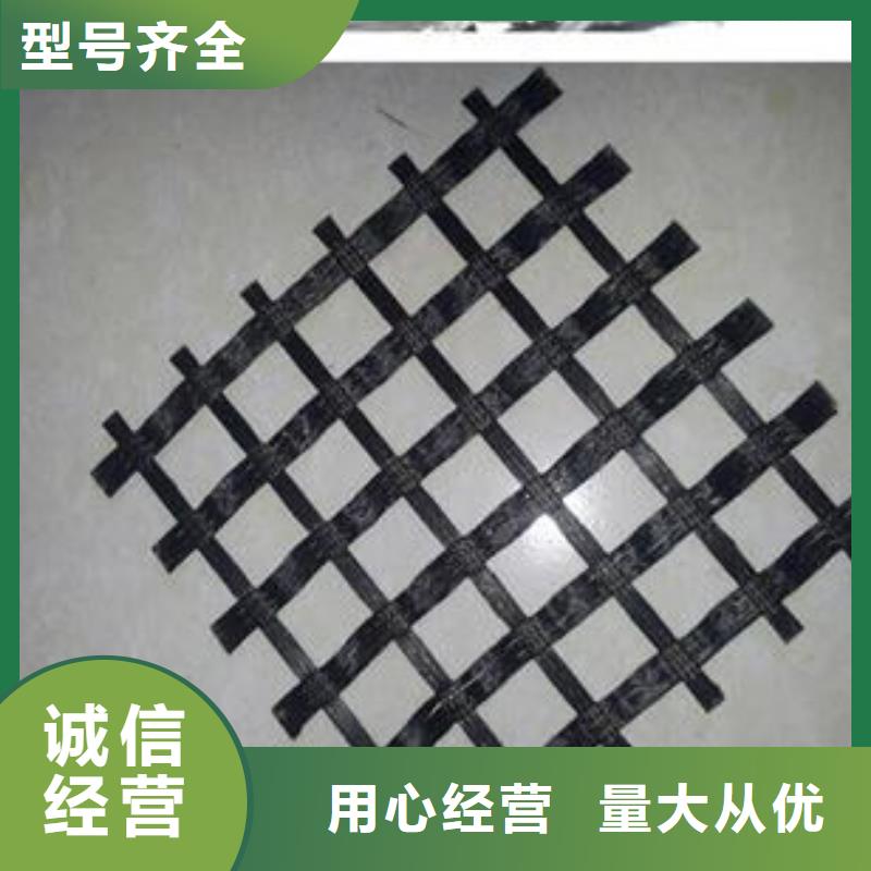 【玻纖土工格柵三維植被網暢銷當地】