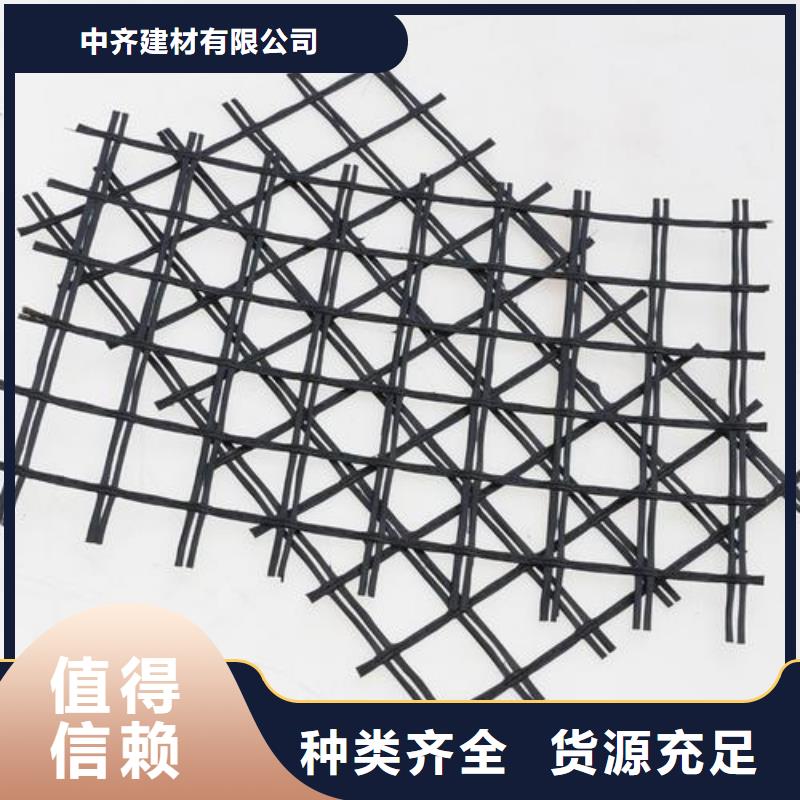 玻纖土工格柵規(guī)格