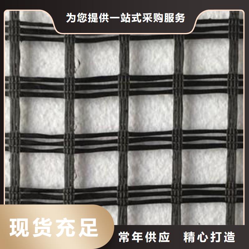 玻纖土工格柵_HDPE土工膜廠家定制