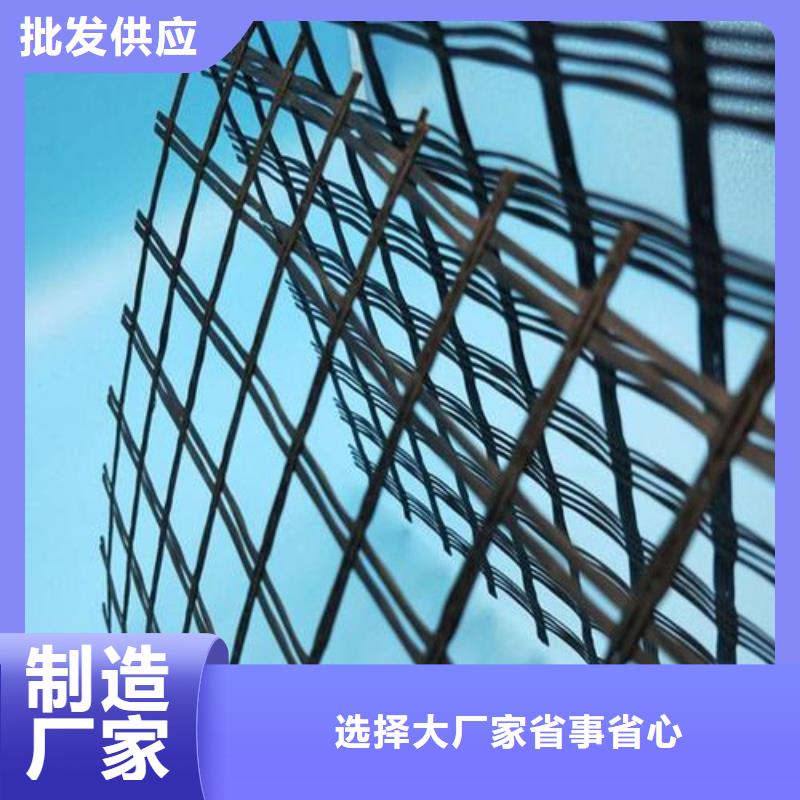 【玻纖土工格柵】-鋼塑土工格柵可定制