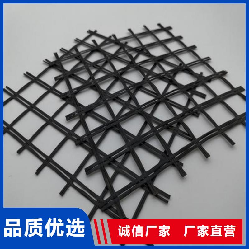 玻纤土工格栅_双向塑料土工格栅标准工艺