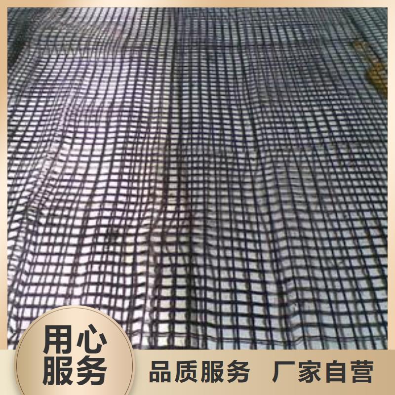 【玻纖土工格柵凸結點鋼塑土工格柵大量現貨供應】
