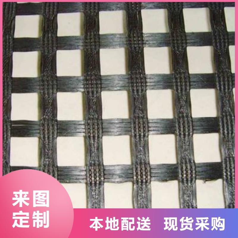 玻纖土工格柵多少錢