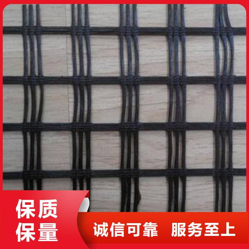 玻纖土工格柵排水溝蓋板品質可靠