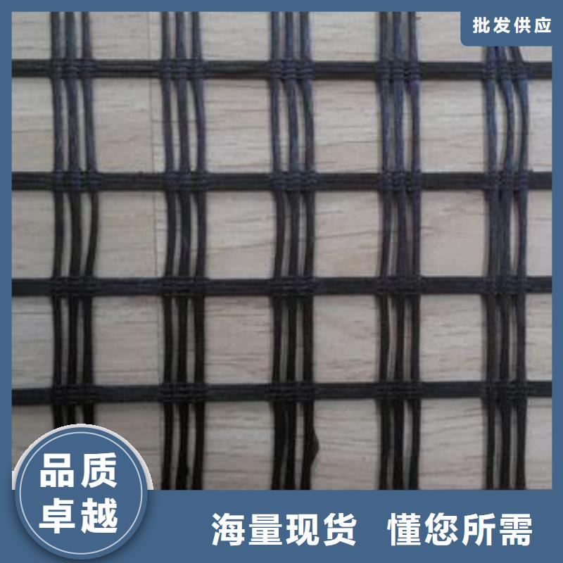 玻纖土工格柵多年老廠