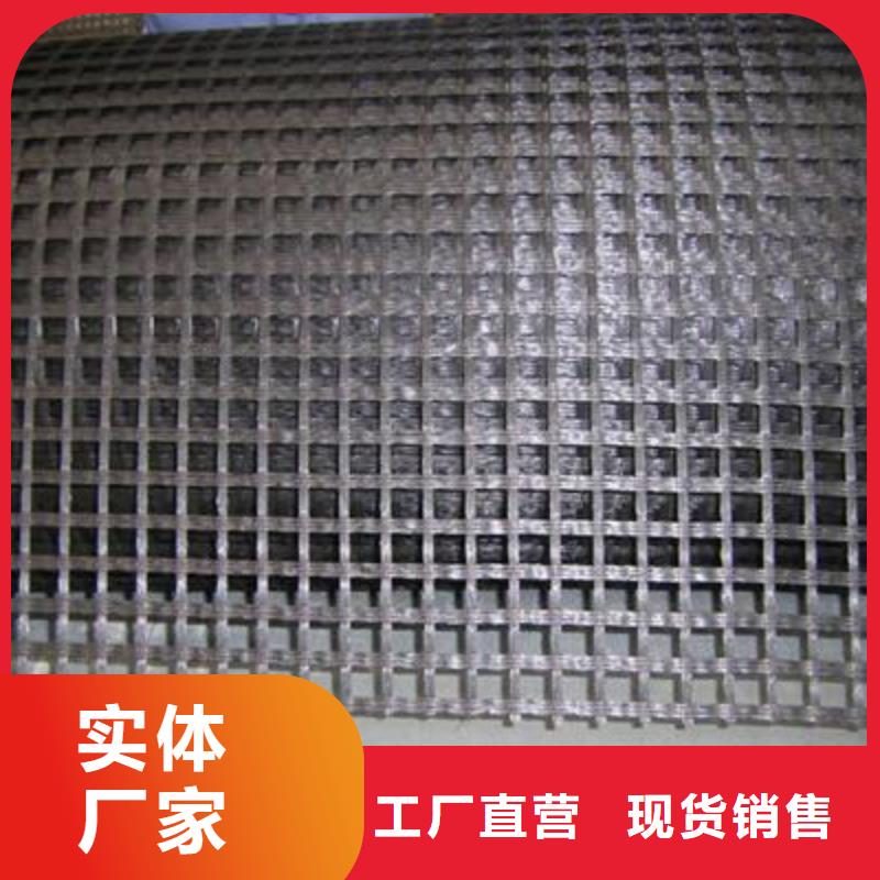 玻纤土工格栅土工格室来图加工定制
