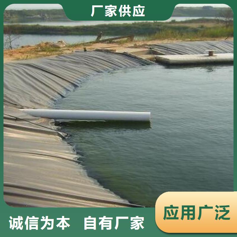 糙面土工膜規格養殖膜多少錢