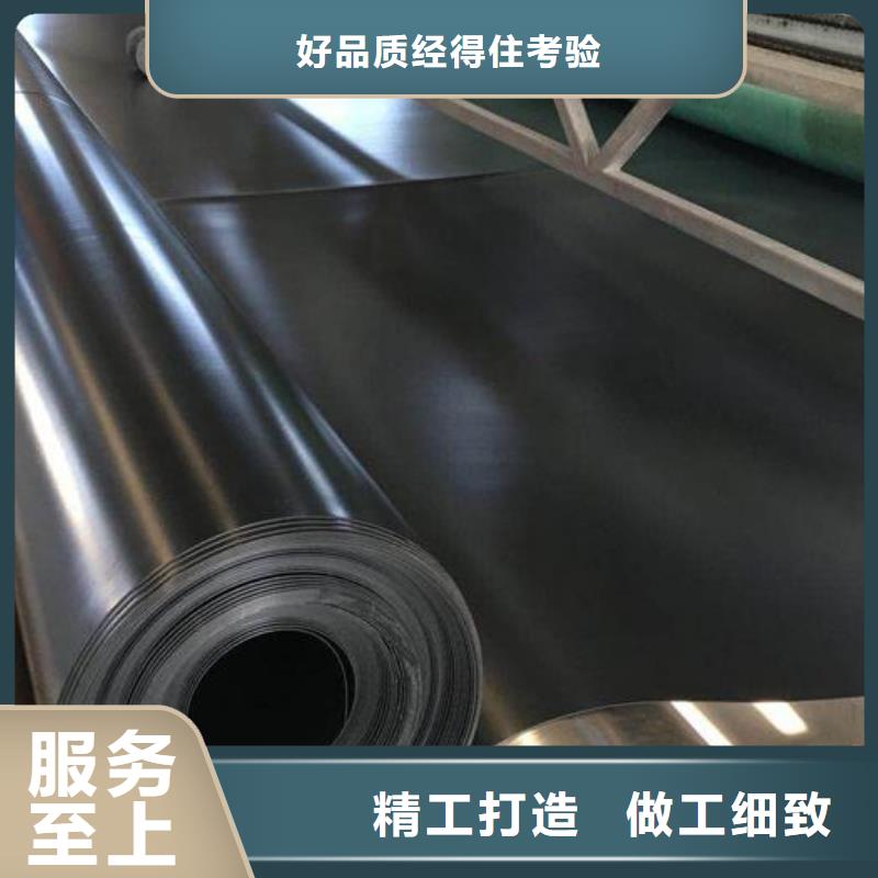 土工膜【雙向塑料土工格柵】質量牢靠