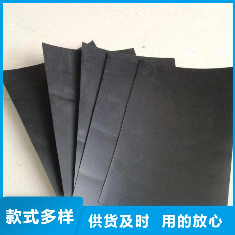hdpe土工膜垃圾覆蓋膜復合土工膜廠家批發歡迎致電