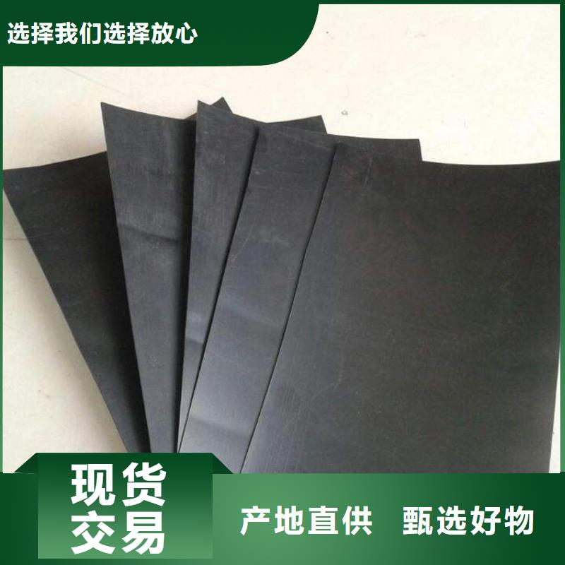 涤纶格栅视频-黑龙江省哈尔滨市中齐涤纶格栅可服务区域道外|木兰|齐齐哈尔|大庆|鹤岗|佳木斯|黑河|大兴安岭等