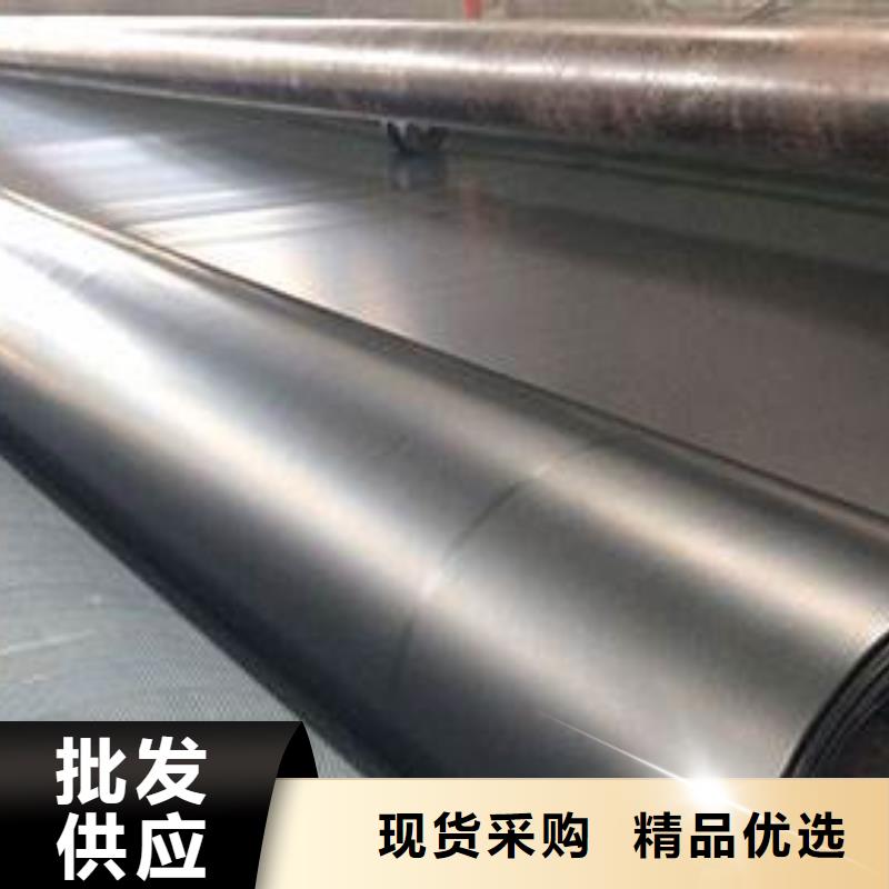 防滲膜垃圾場土工膜垃圾防滲膜批發銷售