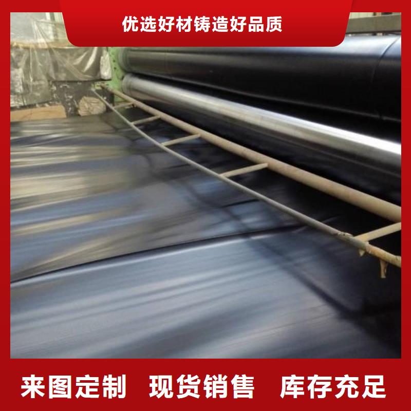 HDPE土工膜價格土工膜多少錢一平土工膜廠家