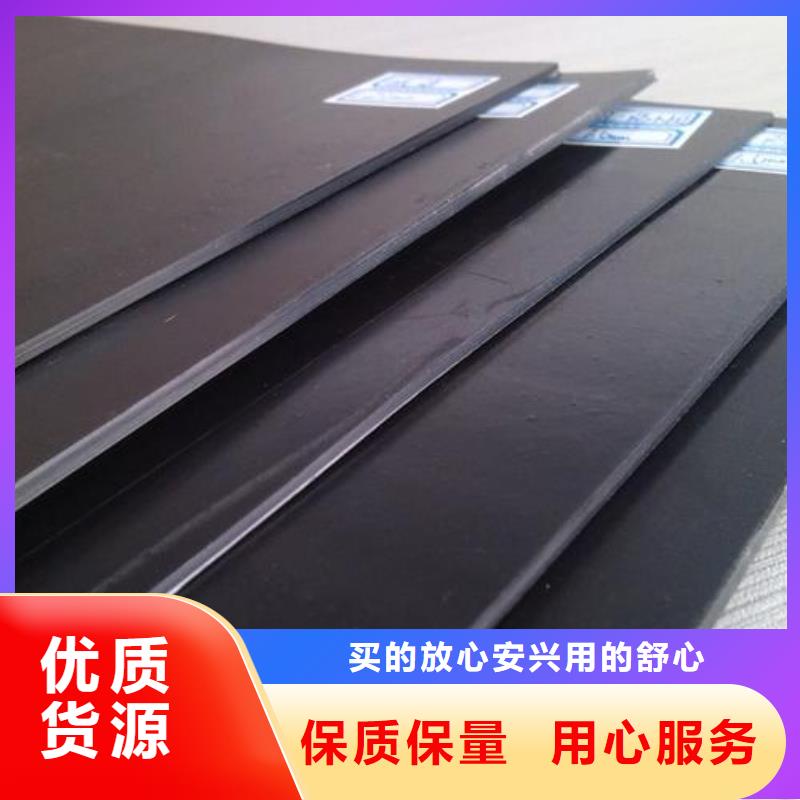 防滲膜垃圾場土工膜垃圾防滲膜批發銷售