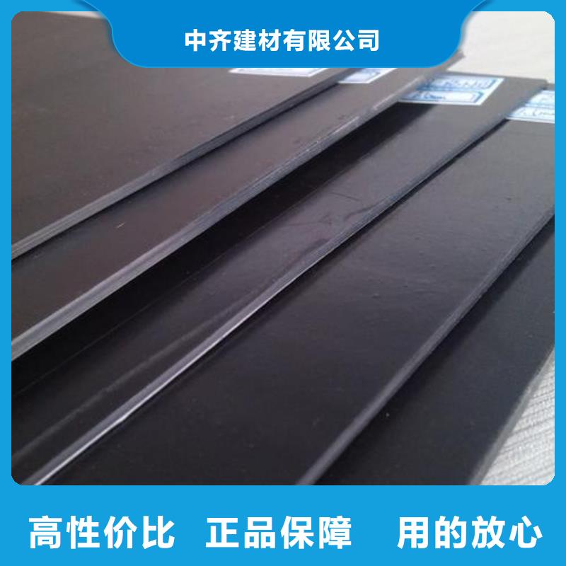 防滲土工膜復(fù)合土工膜廠家直銷