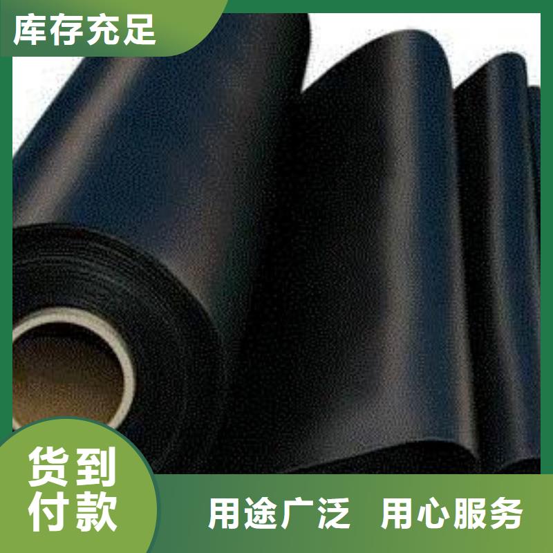 垃圾覆蓋膜商家報(bào)價(jià)廠家直供