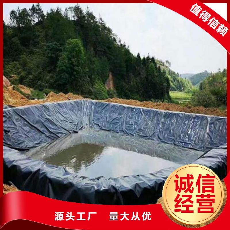 土工膜_雙向塑料格柵大庫存無缺貨危機