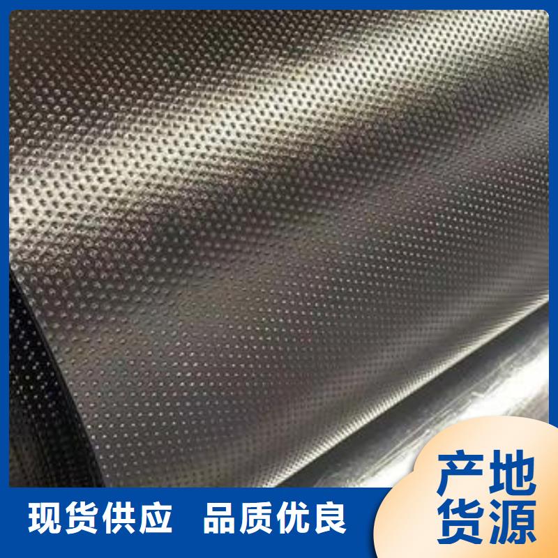 光面土工膜垃圾場土工膜廠家直銷