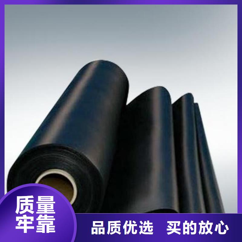 魚塘防滲膜現貨銷售廠家直供
