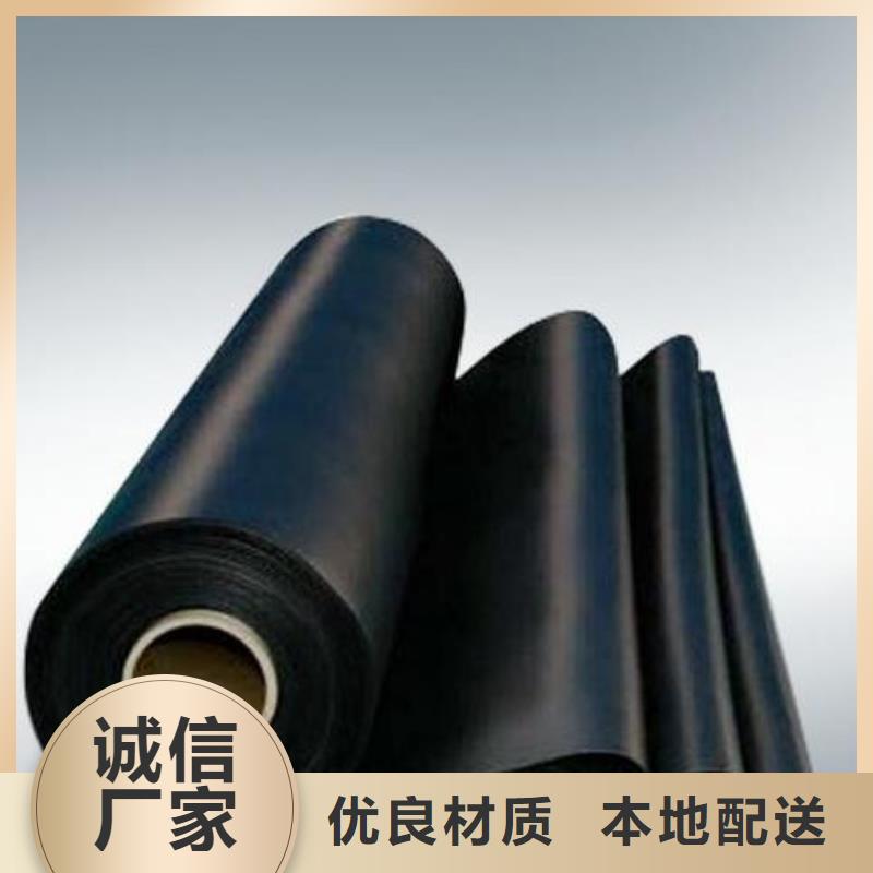 HDPE土工膜價格土工膜生產廠家土工膜廠家